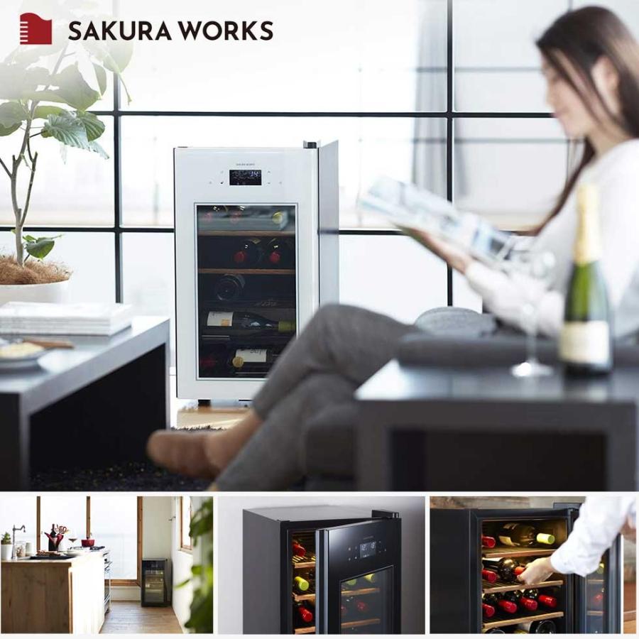 ZERO Advance さくら製作所 SA22 ワインセラー ワイン22本 右開き 静音