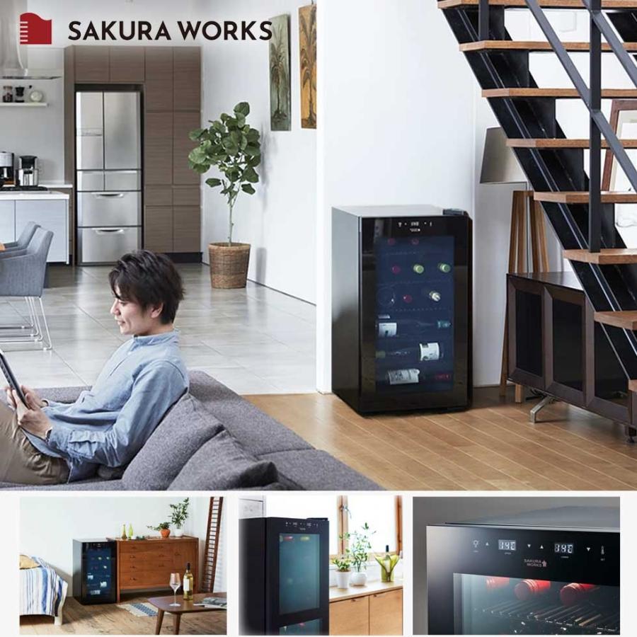ZERO CLASS さくら製作所 ワインセラー コンパクト Smart SB-22 正規品