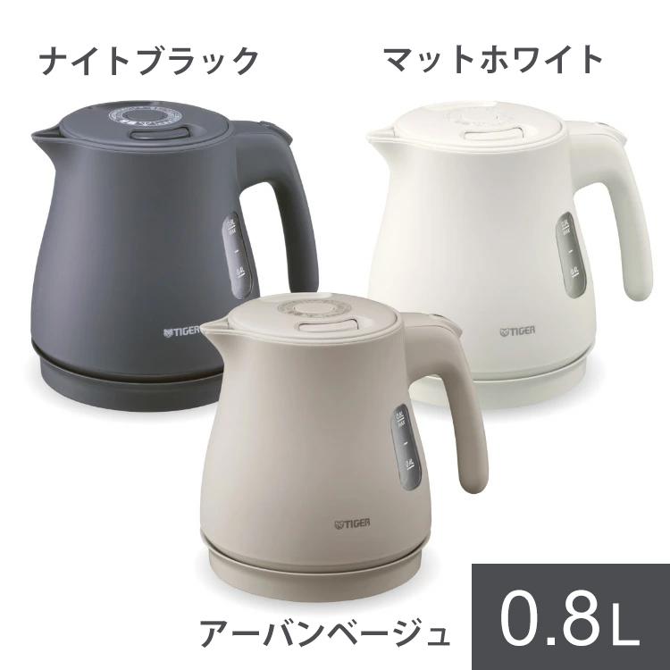 タイガー魔法瓶 [正規品]タイガー魔法瓶 蒸気レス 電気ケトル PCVA080