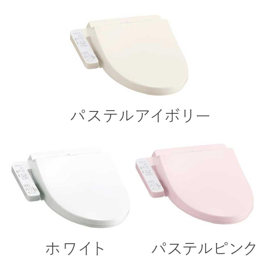 TOTO ウォシュレット Kシリーズ 温水洗浄便座 貯湯式 アイボリー