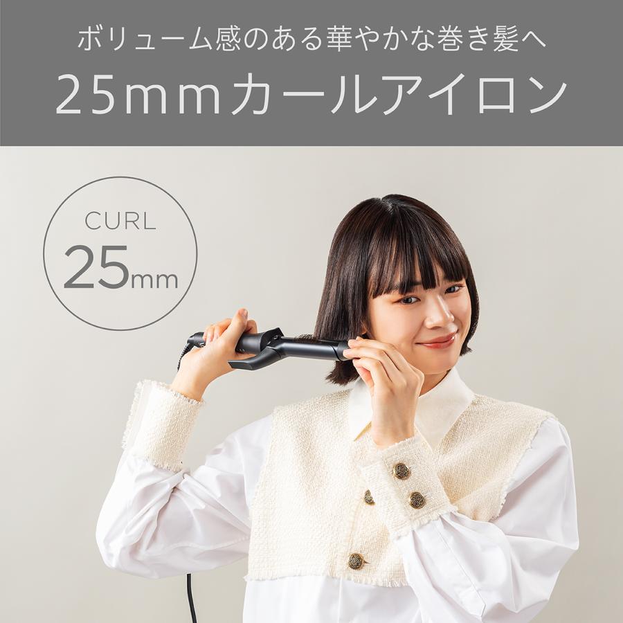 ヴィダルサスーン VS カールアイロン VSI3214KJ 32mm VSI2514KJ 25mm