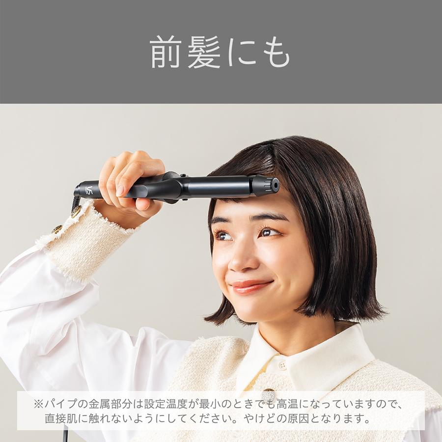 ヴィダルサスーン VS カールアイロン VSI3214KJ 32mm VSI2514KJ 25mm