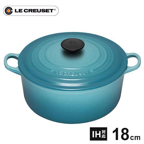 ル・クルーゼ ココット・ロンド 18cm カリビアンブルー 2501 鋳物