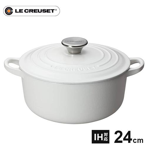 ル・クルーゼ Le Creuset ココット・ロンド 24cm コットン 2101 鋳物