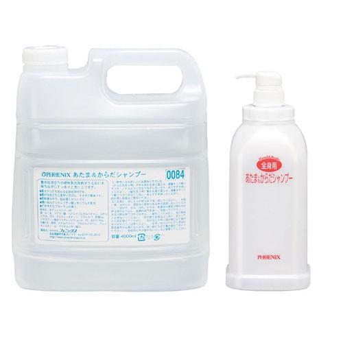 フェニックス あたま＆からだシャンプー 4L コック・アプリケーター付