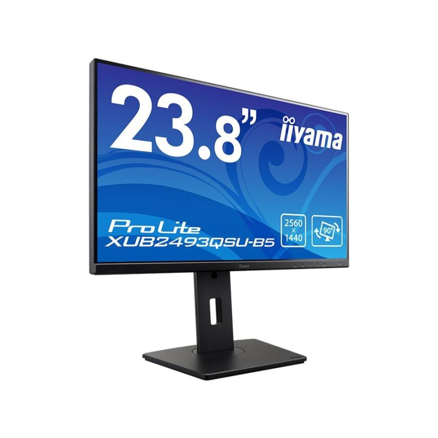 ProLite iiyama イイヤマ モニター XUB2493QSU-B5 ( 23.8型 WQHD 非