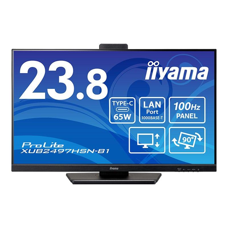 iiyama イイヤマ モニター ProLite XUB2497HSN-B1 (23.8型 FHD 非光沢