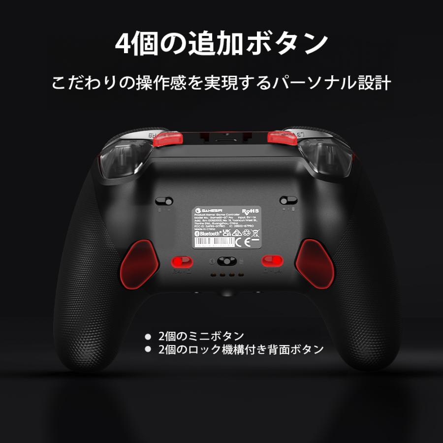 GameSir GameSir G7 Pro Black 無線 有線 ゲームコントローラー (Xbox