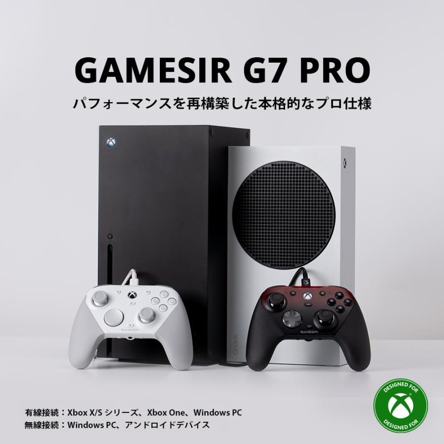 GameSir GameSir G7 Pro Black 無線 有線 ゲームコントローラー (Xbox