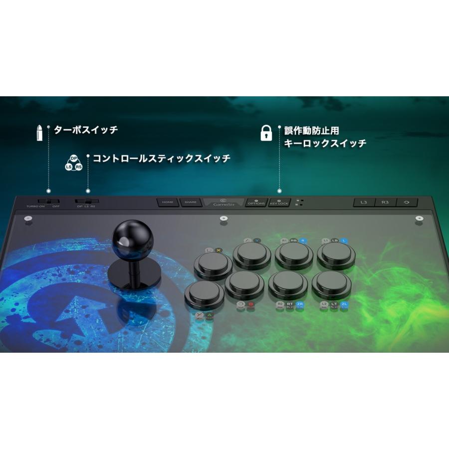GameSir GameSir C2 アーケード コントローラー PS4 / Switch