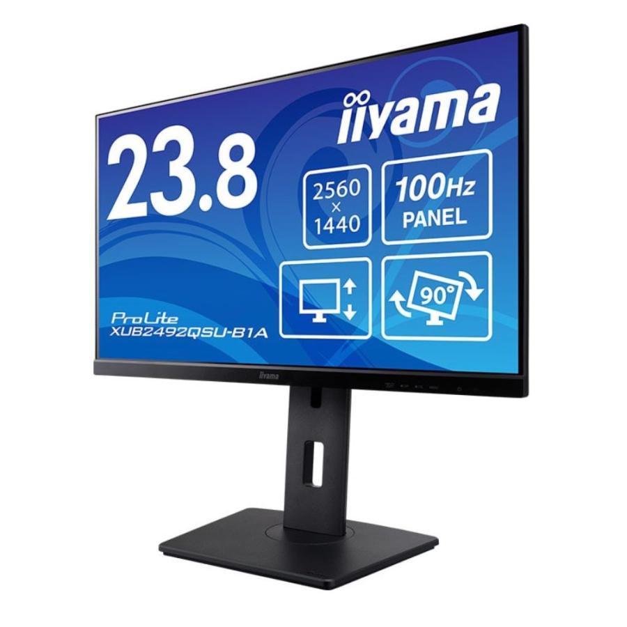 ProLite iiyama イイヤマ モニター XUB2492QSU-B1A ( 23.8型 WQHD IPS