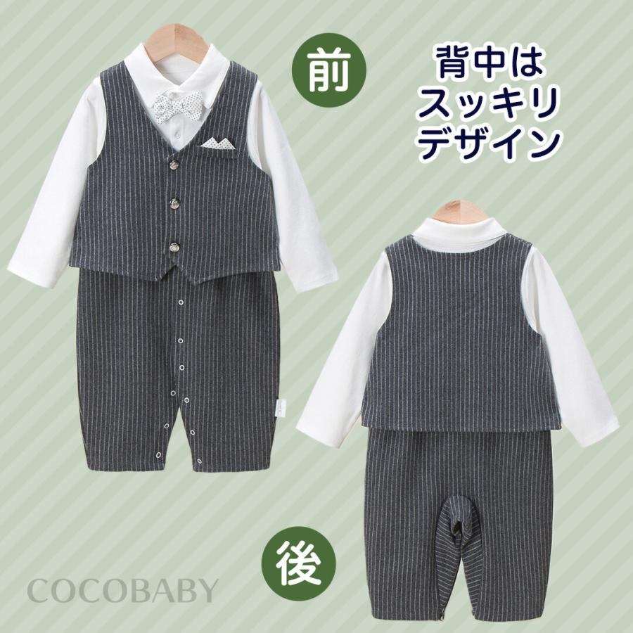 cocobaby ベビー フォーマル 男の子 80 長袖 スーツ カバーオール 結婚