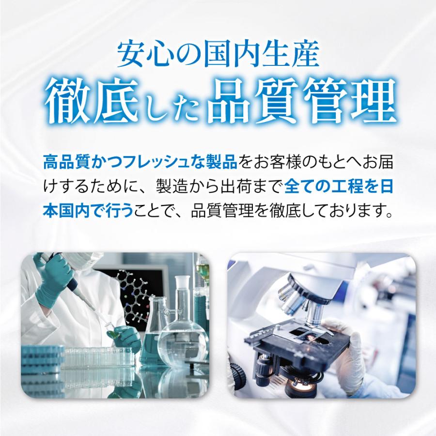 ドクターソワ シートマスク フェイスパック 50代 ナイアシンアミド