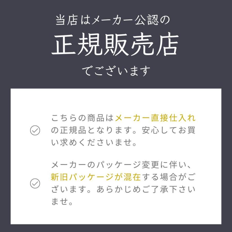 自由が丘クリニック バストケア クリーム JC バストボリューマー