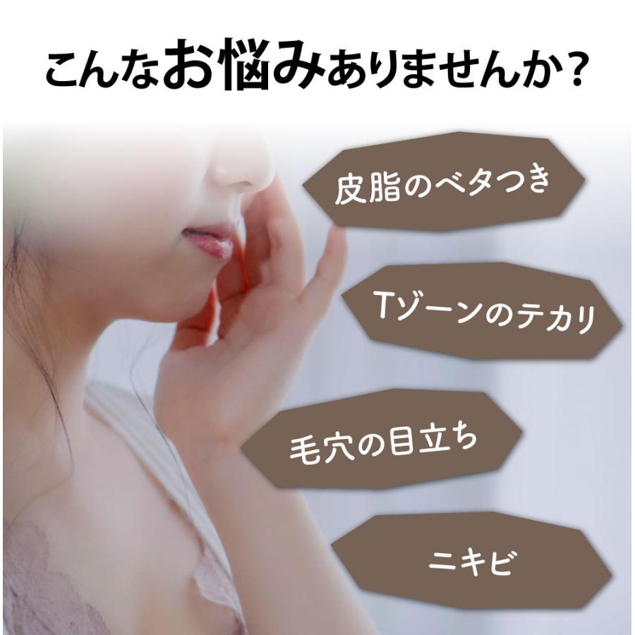 自由が丘クリニック 洗顔フォーム 泡 毛穴ケア ポンプ ニキビ 泡洗顔