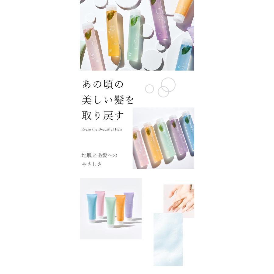 Re: 【送料無料】アジュバン リ: プラチナム シャンプー600ml