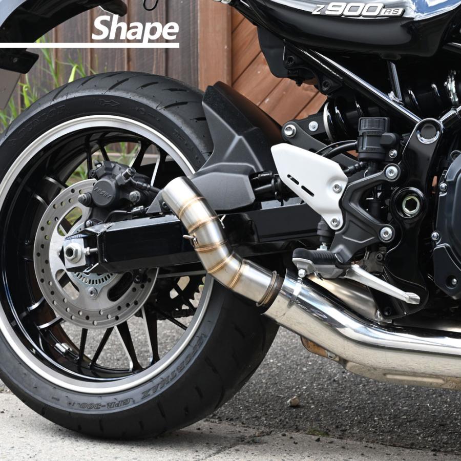 Z900RS 中間パイプ 50.8mm リンクパイプ スリップオン アダプター