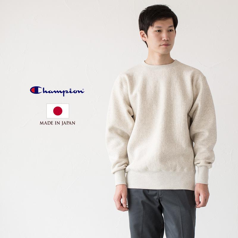 Champion（チャンピオン） リバースウィーブ 日本製 2ndパテントモデル