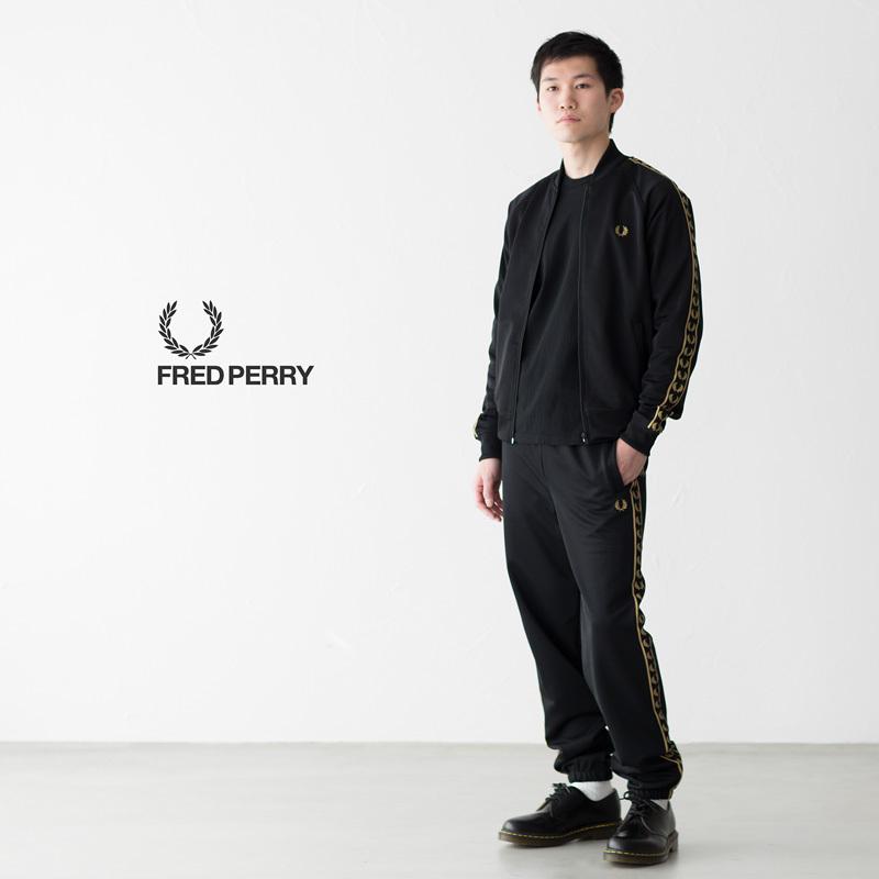 FRED PERRY（フレッドペリー） ゴールドテープ トラックスーツ