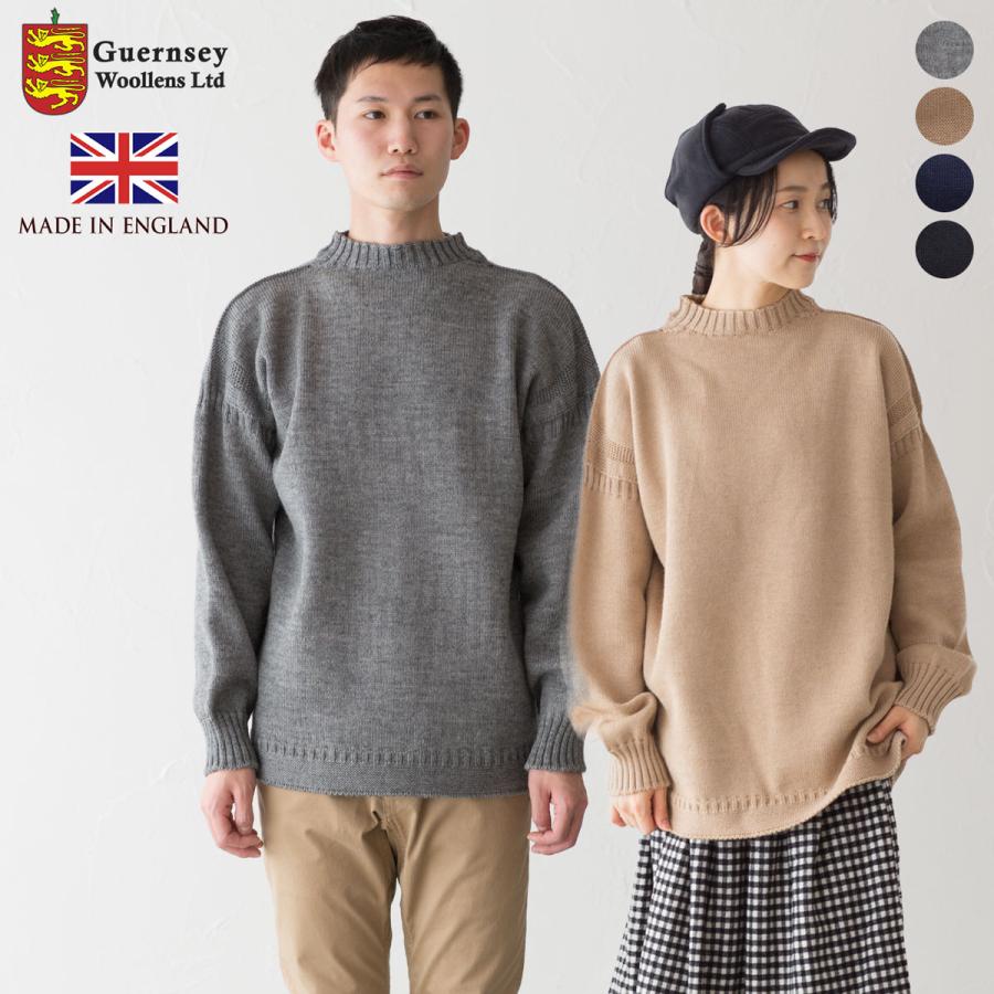 英国製】 ガンジーウーレンズ ガンジーセーター GUERNSEY WOOLLENS