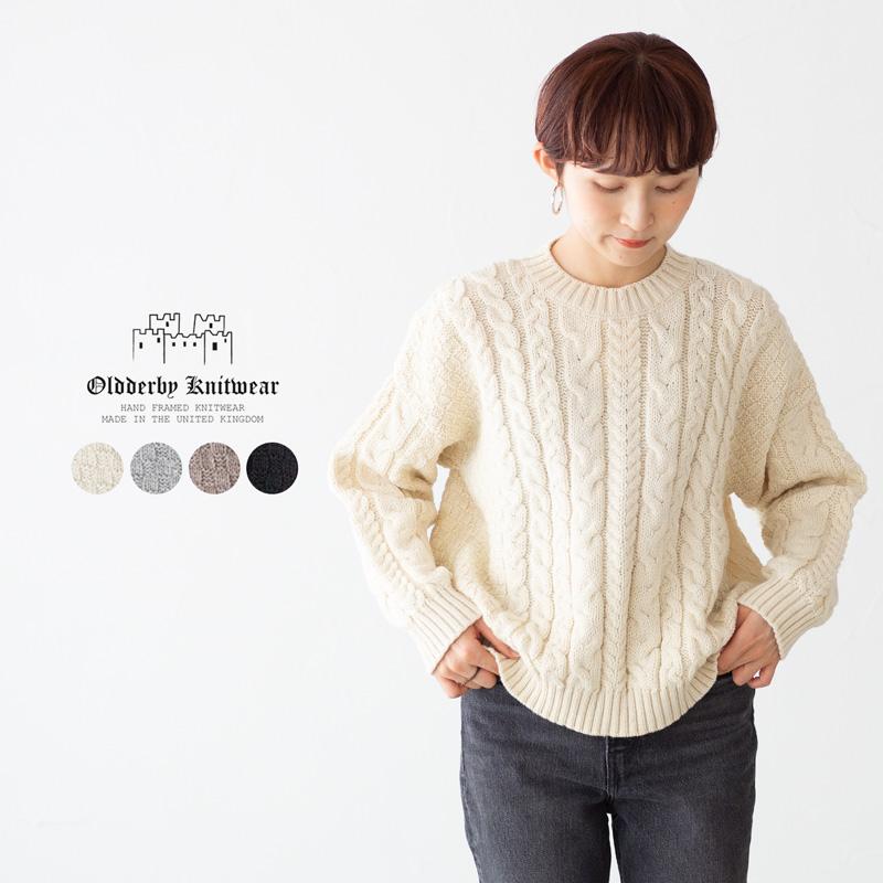 Oldderby Knitwear 英国製 オールドダービー ニットウェア アラン編み
