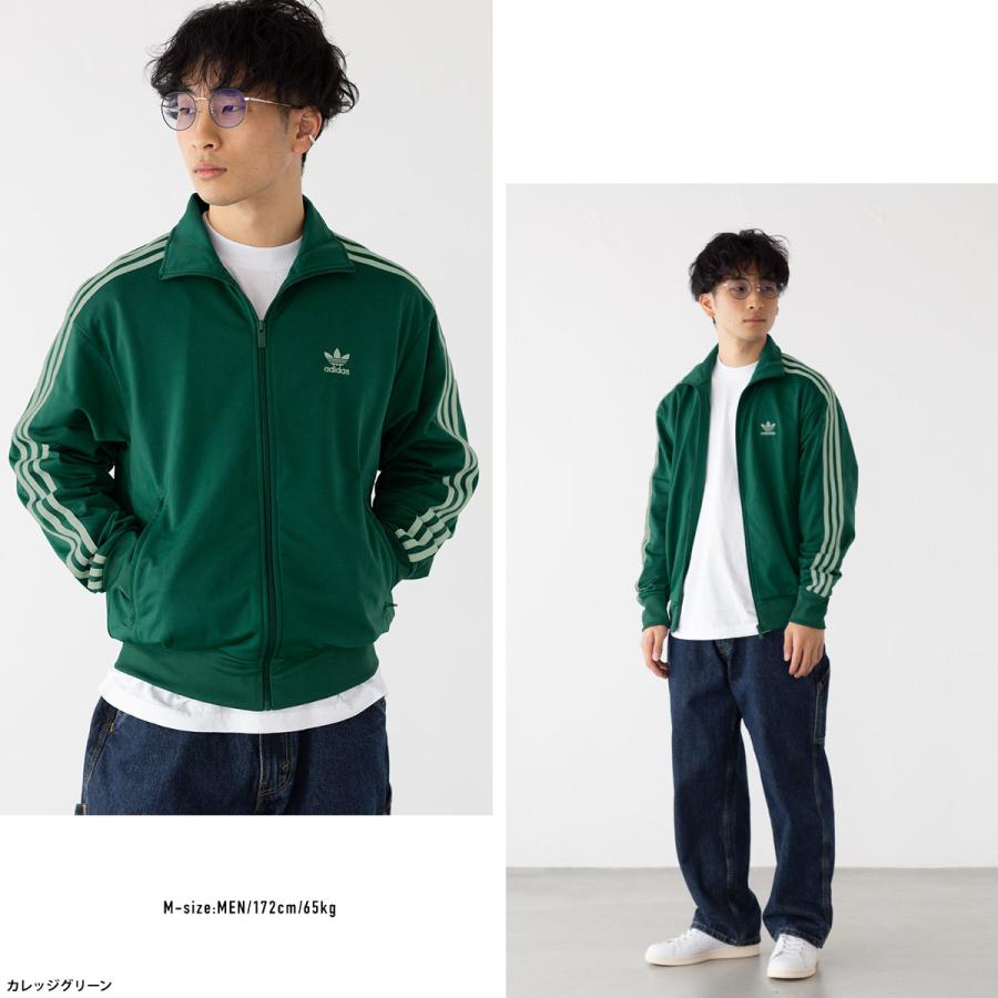 adidas Originals アディダス ジャージ ファイヤーバード トラック