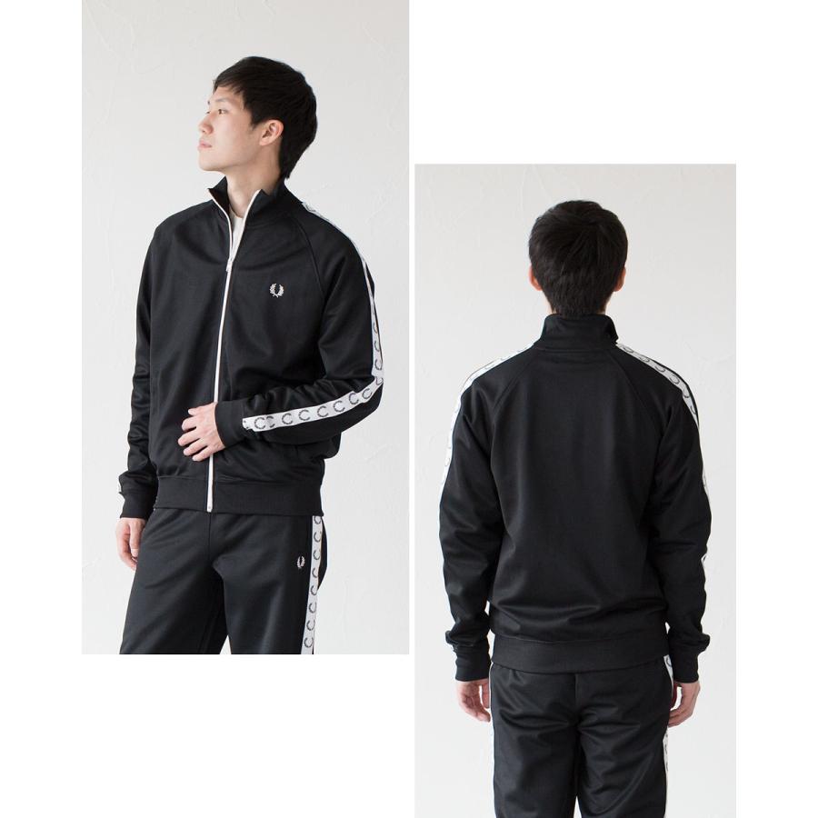 FRED PERRY（フレッドペリー） ジャージ テープド トラックジャケット