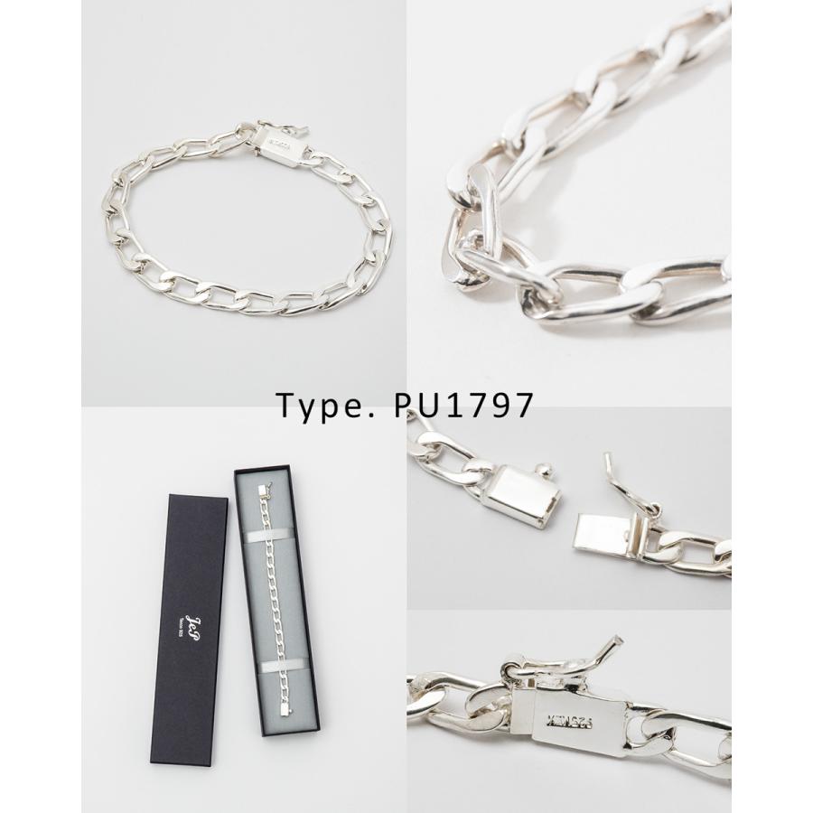 メキシコ タスコ製 TAXCO シルバー925 八の字デザインピアス/軽研磨