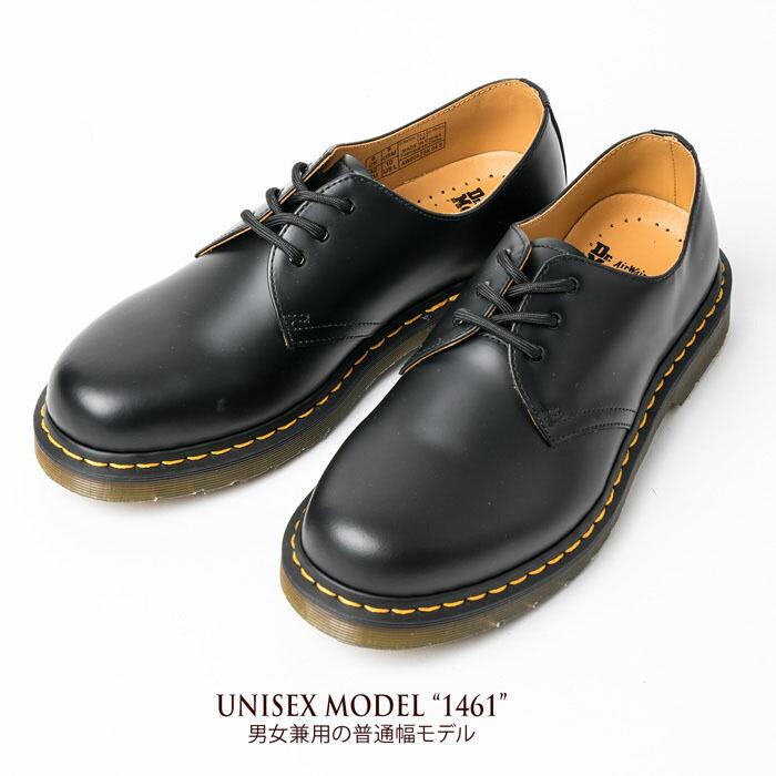 Dr.Martens（ドクターマーチン） 1461 3ホール シューズ メンズ