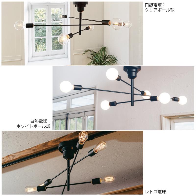 INTERFORM（インターフォルム） 照明 Astre アストル シーリングライト