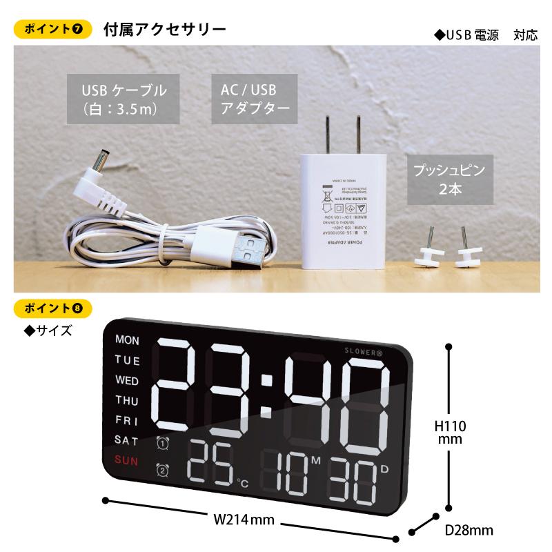 L'Arc~en~Ciel デスクトップデジタルクロック L'Arc~en~Ciel デスクトップ