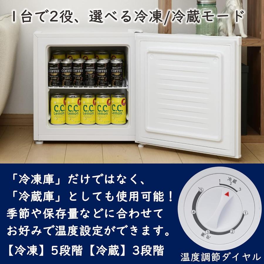 山善(YAMAZEN) 冷凍庫 31L 右開き YF-WU30(W) ホワイト 一人暮らし