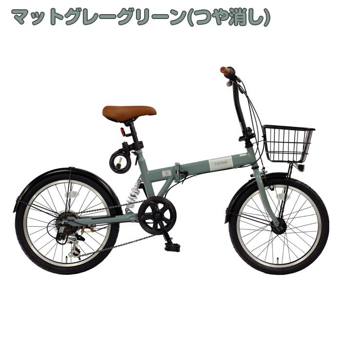 TOPONE（トップワン） FKS206HD オートライト シマノ6段変速