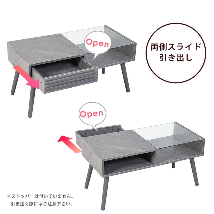 よしこ ガラスローテーブル 直接引取り限定 よしこ ガラスローテーブル