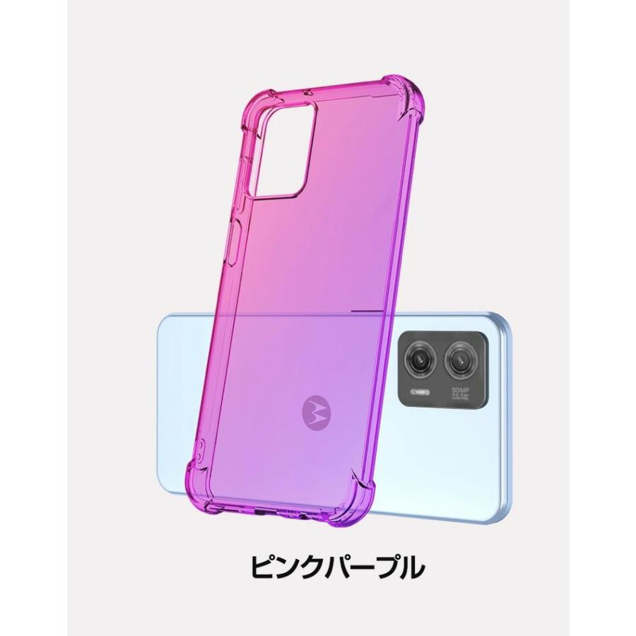 moto g53y 5g スマートフォン ペールピンク クリアケース付き moto