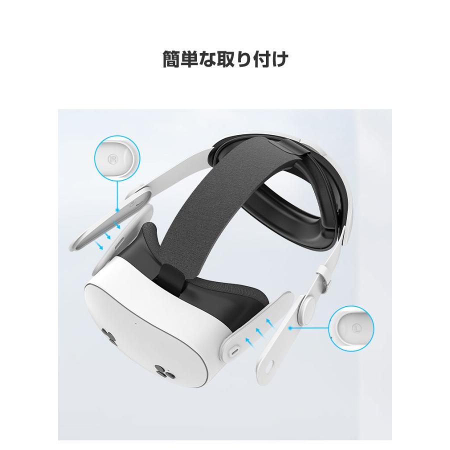 Meta Quest 3用のヘッドストラップ 3用のアクセサリー VRアクセサリー