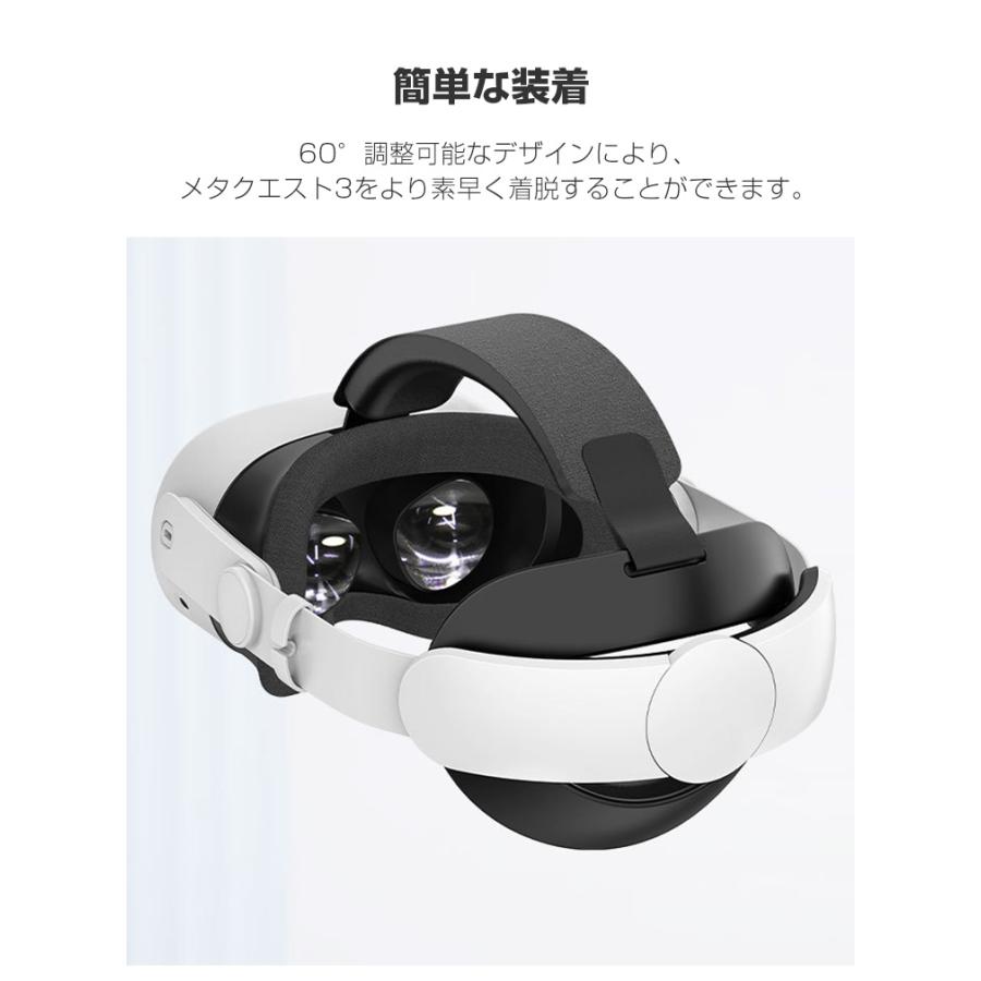 Meta Quest 3用のヘッドストラップ 3用のアクセサリー VRアクセサリー