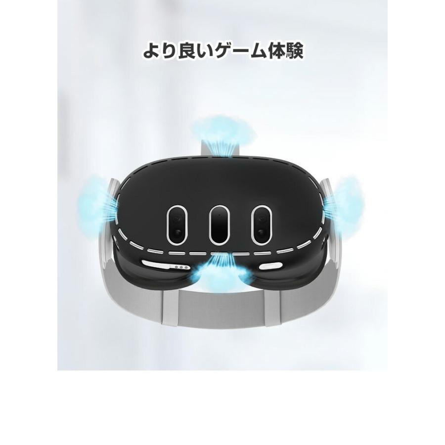 メタ クエスト3 Meta Quest 3 ケース カバー シリコン 保護ケース VR