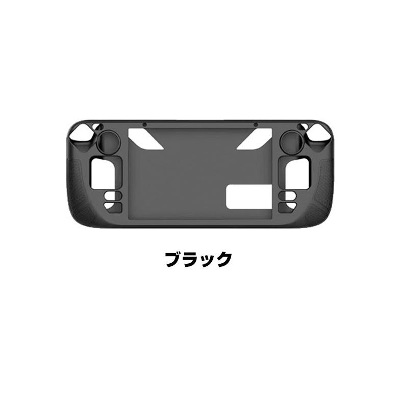 Steam Deck OLED スチームデック スチームデッキ ソフトケース