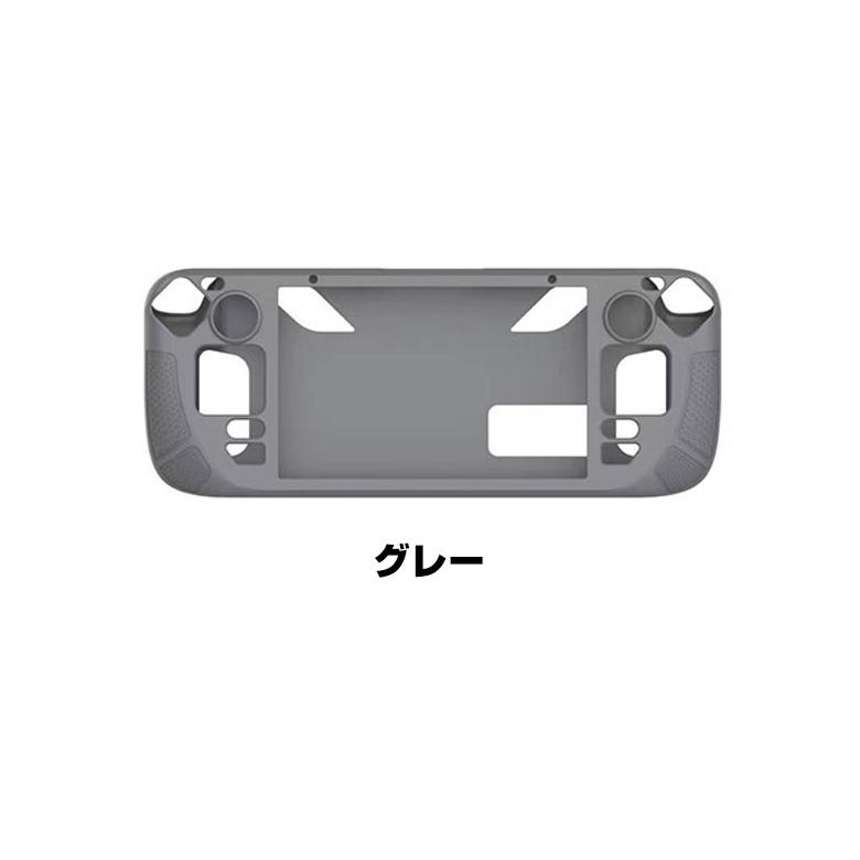 Steam Deck OLED スチームデック スチームデッキ ソフトケース