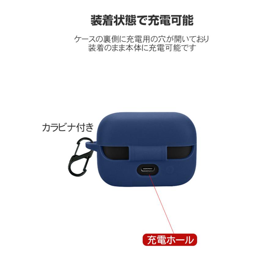 Anker（アンカー） Anker Soundcore AeroClip ケース 耐衝撃 シリコン