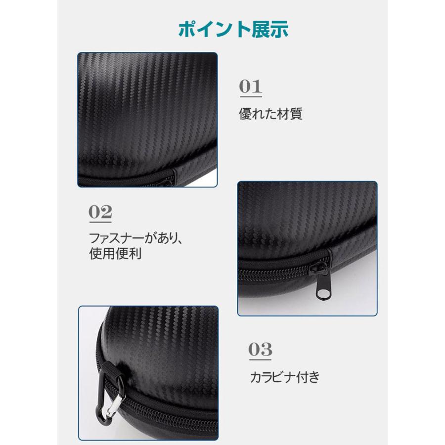 Beats Solo3 Wireless イヤホン・ヘッドホン ハードケース/カバー