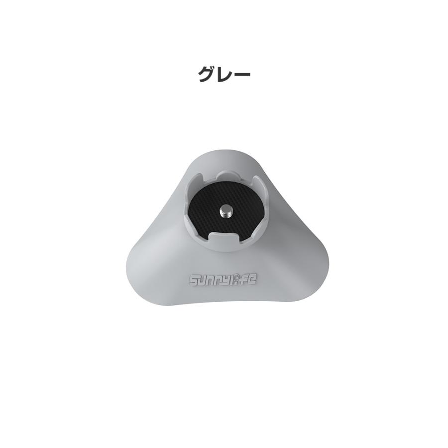 インスタ360 Insta360 Flow Pro/Flow 用 サポートベースハンドヘルド