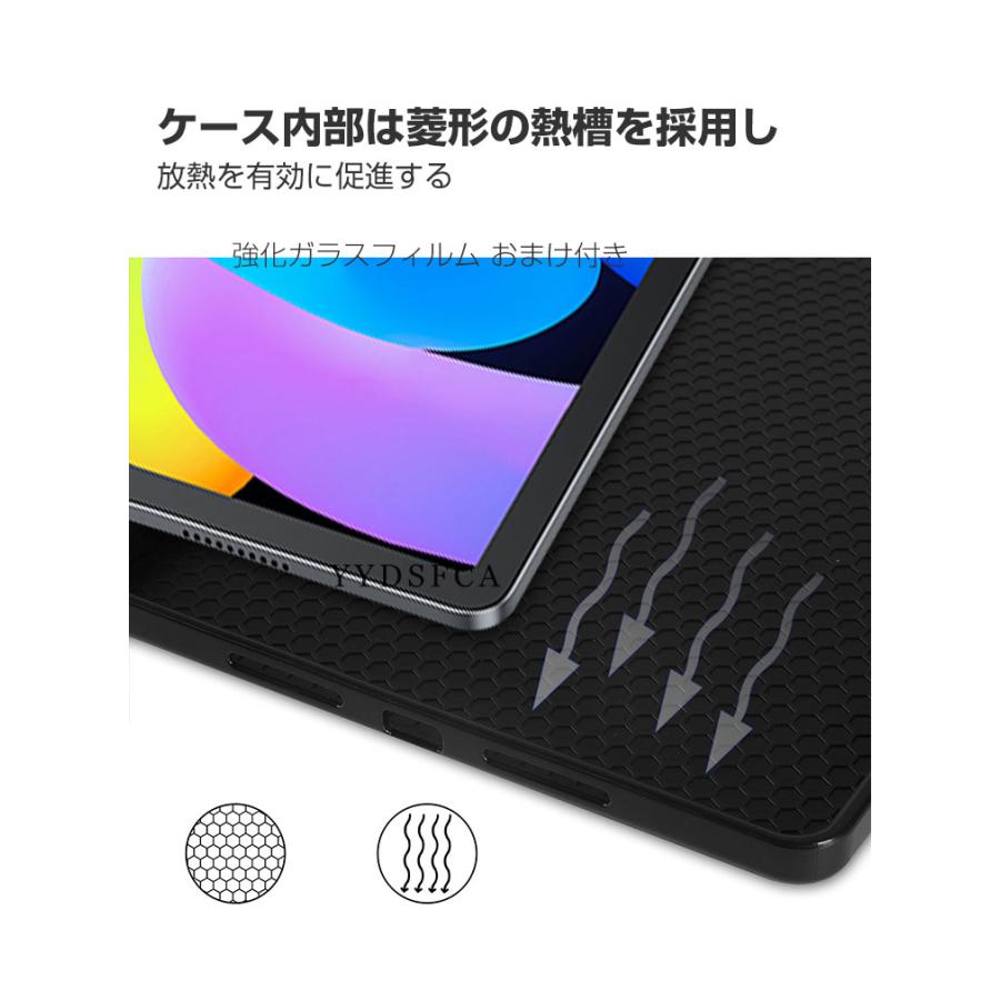 NEC NEC LAVIE Tab T11N PC-T1175LAS/PC-T1175LAC/PC-TAB11Q02 カバー