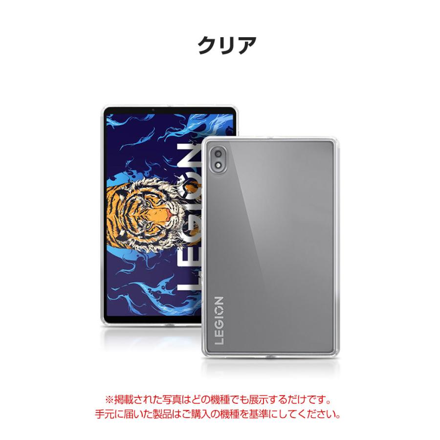 NEC LAVIE Tab 9QHD1 (PC-T0995HAS) 8.8インチ ケース カバー