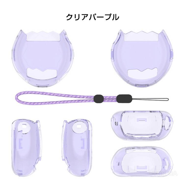 たまごっちパラダイス用のケース PC素材 Tamagotchi Paradise クリア