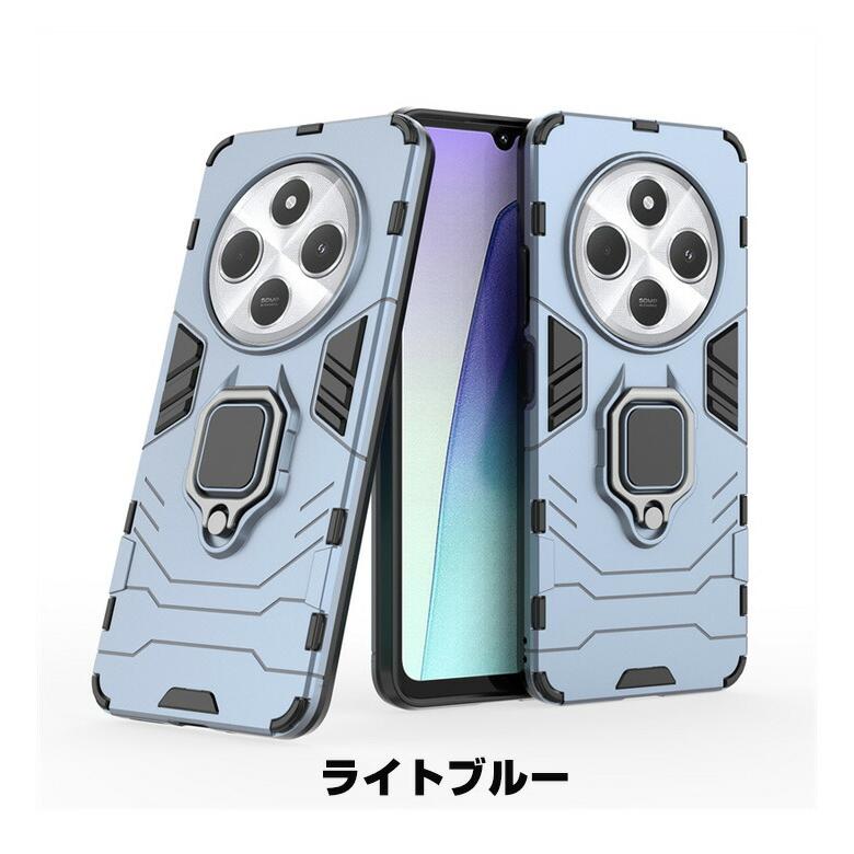 Redmi リドミー 14C用の衝撃に強いTPU&PC素材 カバー シャオミ 14C