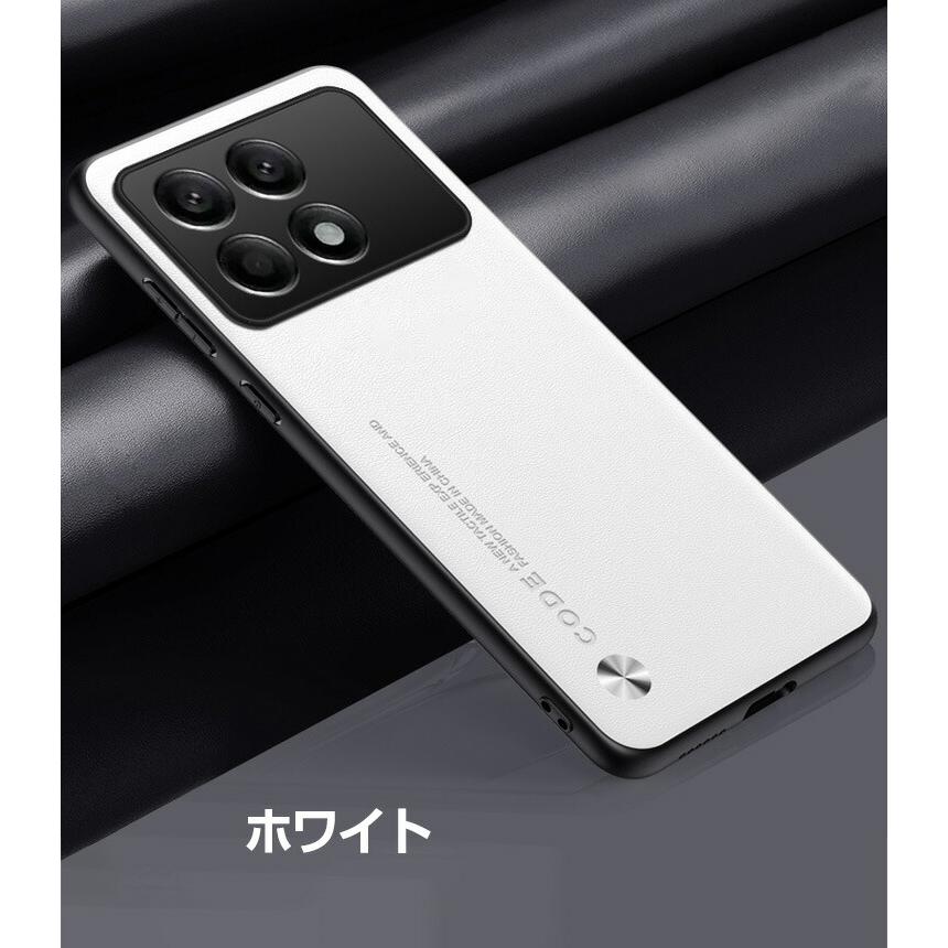 Poco X6 Pro ケース TPU&PUレザー 背面レザー調 スマホ保護ケース 高級