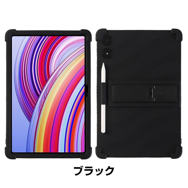 Xiaomi Poco Pad 12.1インチ 2024モデル ケース カバー 耐衝撃カバー