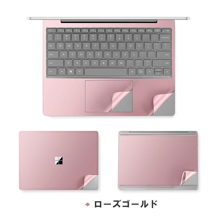 Microsoft Surface Laptop GO 2 12.4インチ ノートパソコン 全面保護